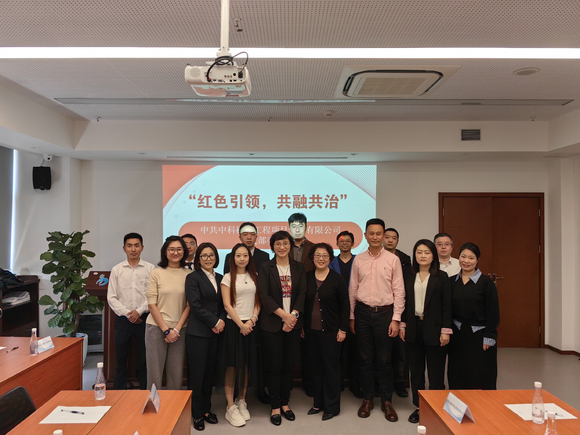 申博太阳城·(中国)有限公司官网首页
参加锦江区锦东社区社企联席会—共绘社区发展新蓝图