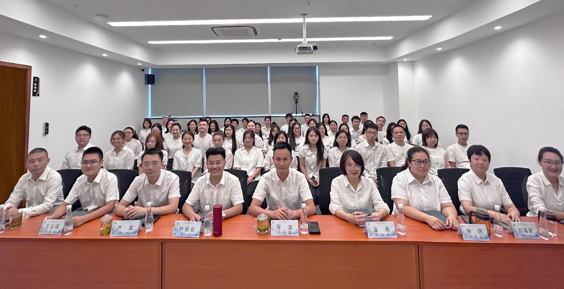 复盘攻坚  守成保业