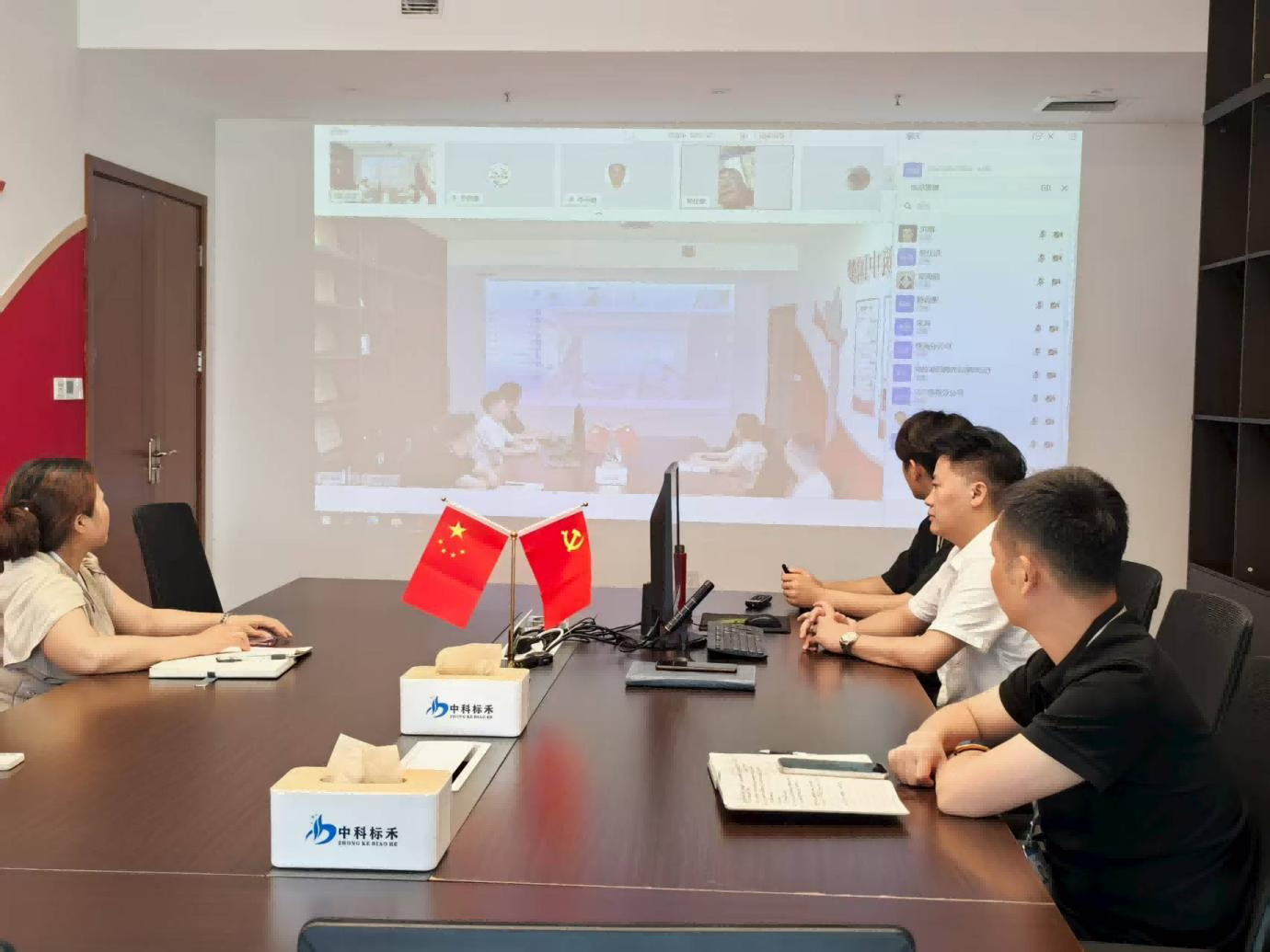 图片 2.png