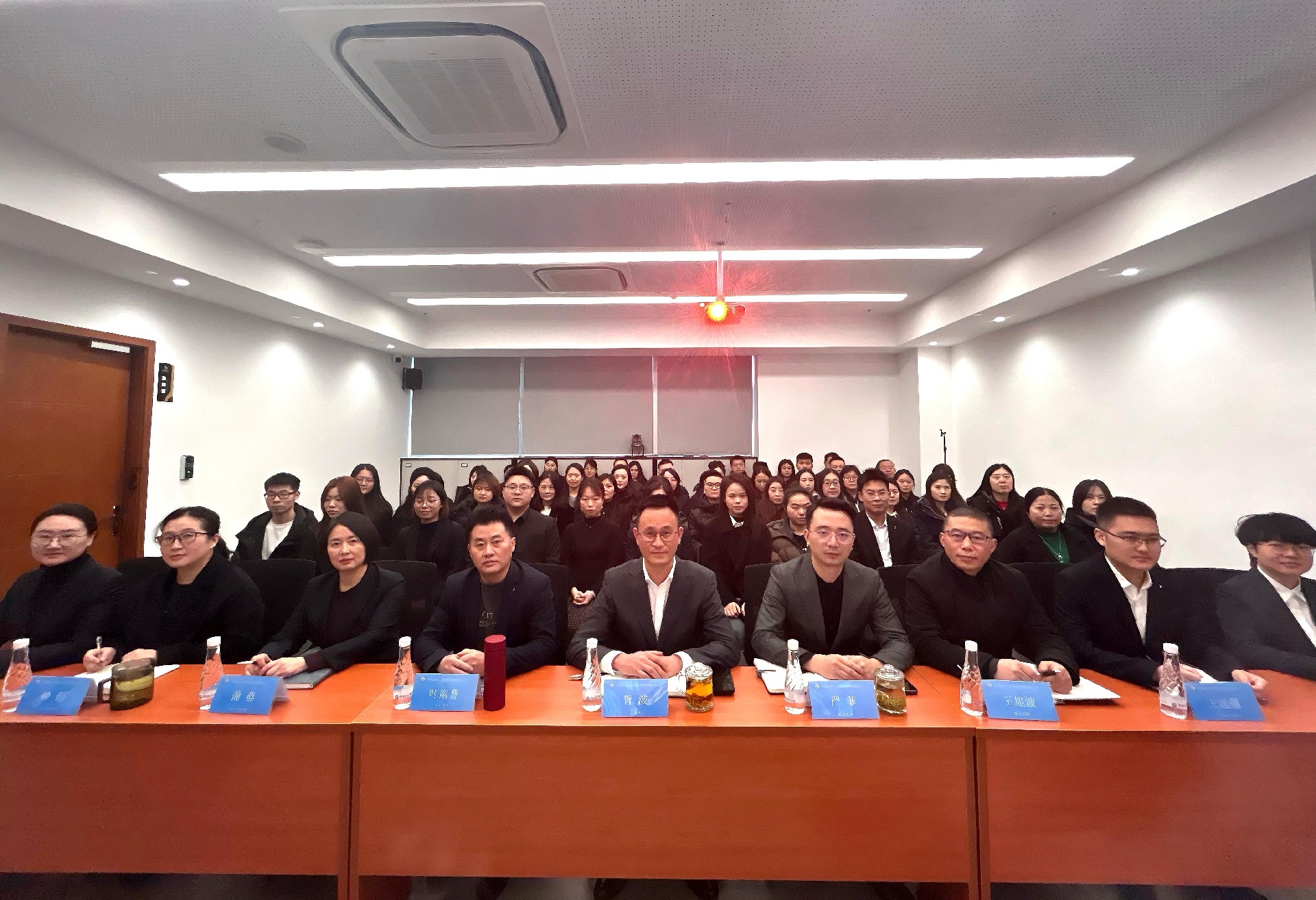 申博太阳城圆满召开“骏业日新 驭势而驰”——2025年度工作总结表彰暨2026年工作部署会