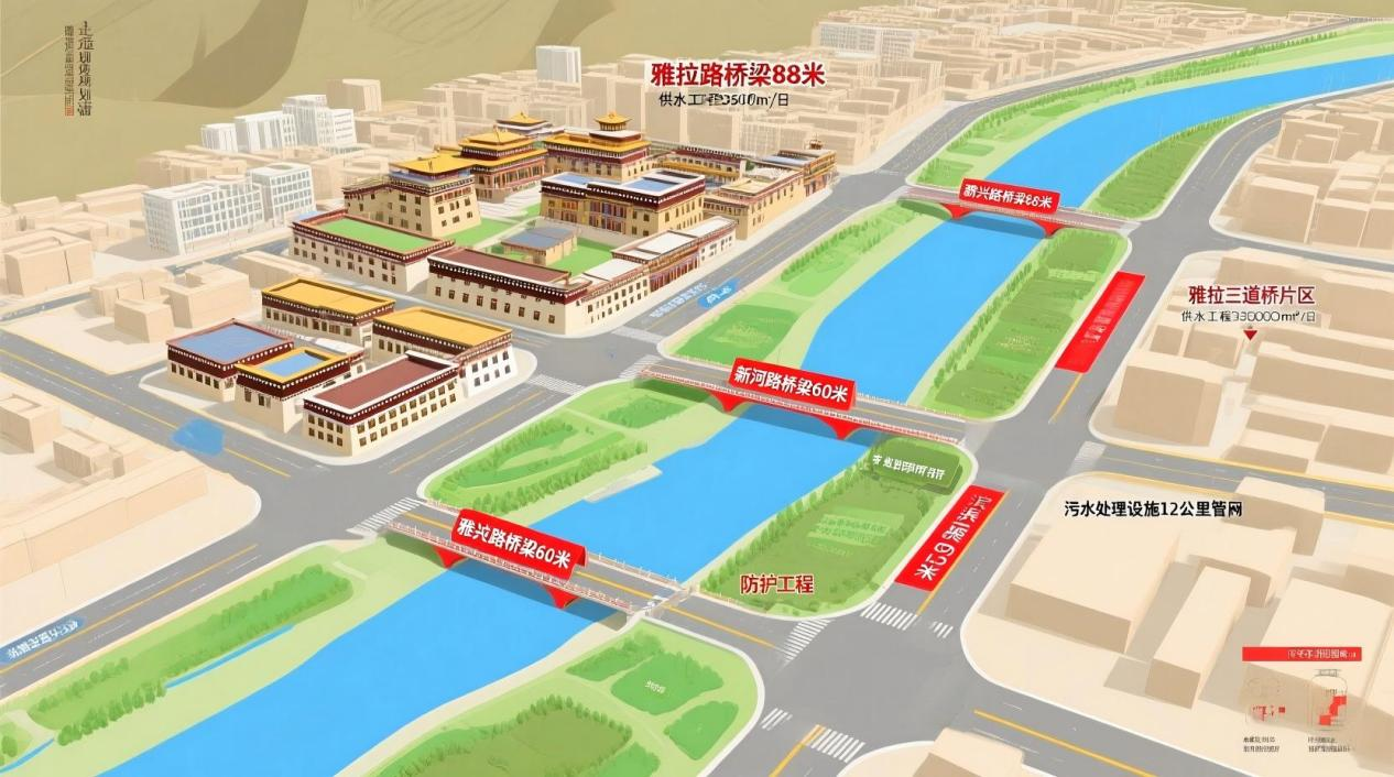 中标喜讯：申博太阳城中标康定三座桥梁监理项目   用“雪域虹桥”擎动高原民生新通途